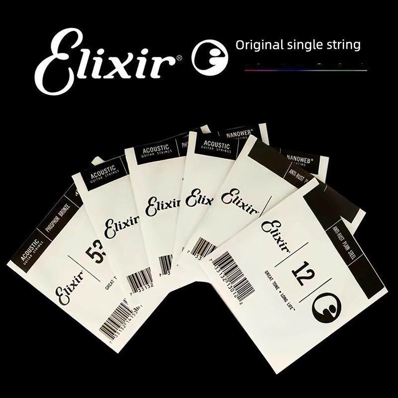 Elixir民谣电声吉他单弦磷铜弦1弦2弦3弦3弦4弦
