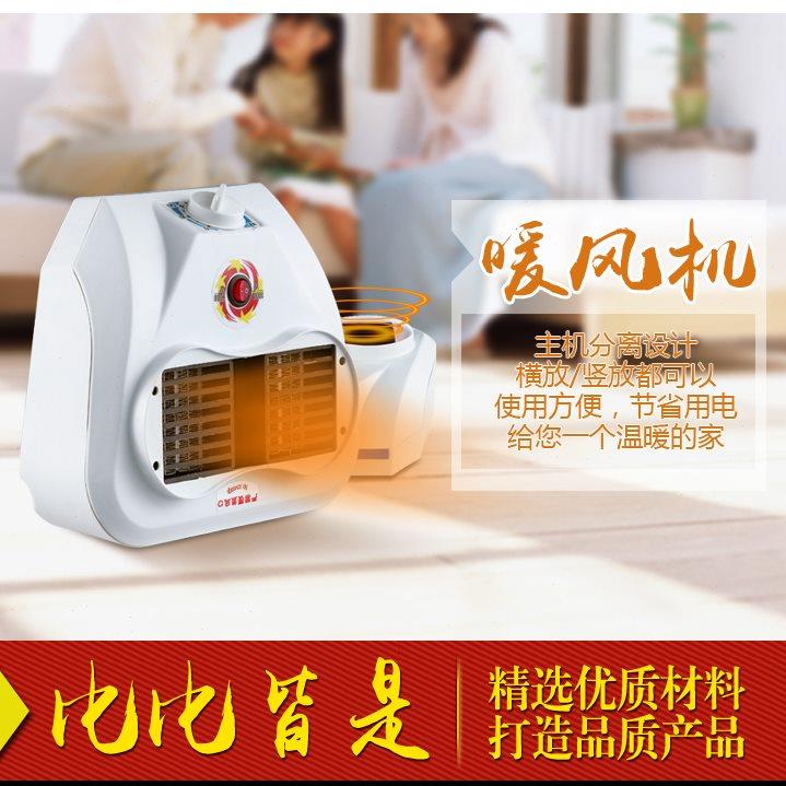 烘干机主机大功率2000瓦遥控商用干衣机机头取暧器家用机械烘衣机