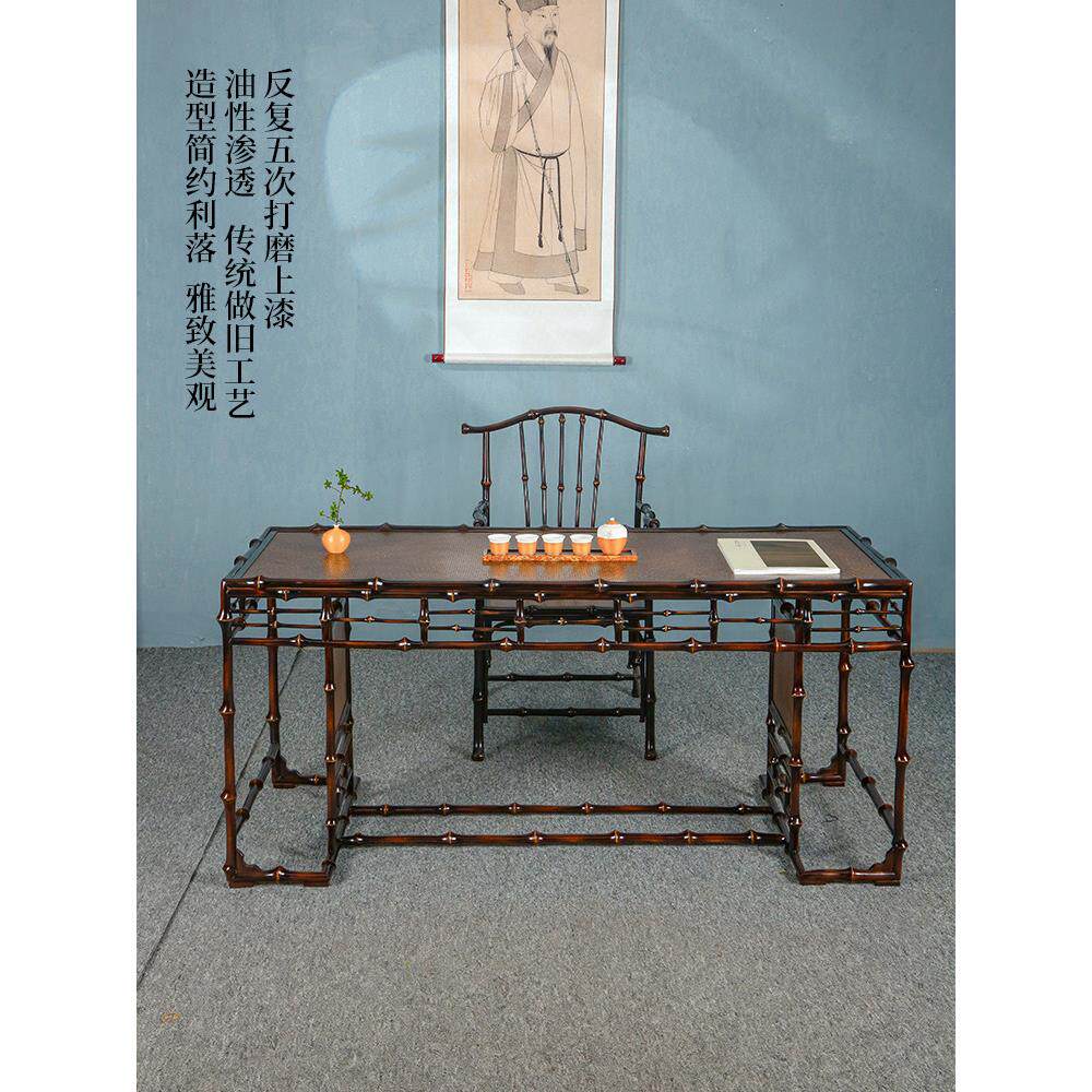 新中式筇竹家具宋式泡茶桌竹编茶台家用茶室茶几茶空间茶海桌套装