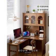 实木转角书桌书架一体书柜组合可折叠L型学习桌靠墙家用电脑桌子