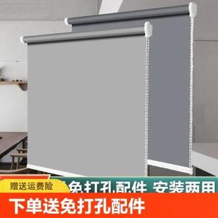 2024新款 卷帘窗帘遮光免打孔卫生间遮阳升降卷拉式 百叶窗户安装