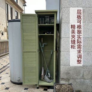 户外储物柜阳台夹缝柜窄缝柜防雨防晒收纳柜杂物柜室外柜子工具柜