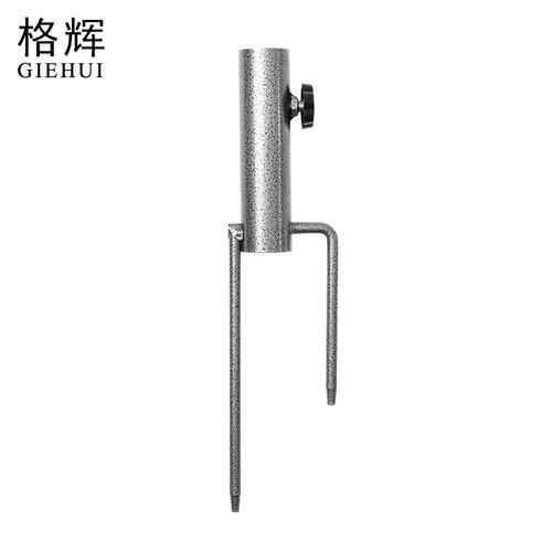 户外遮阳伞专业通用地插