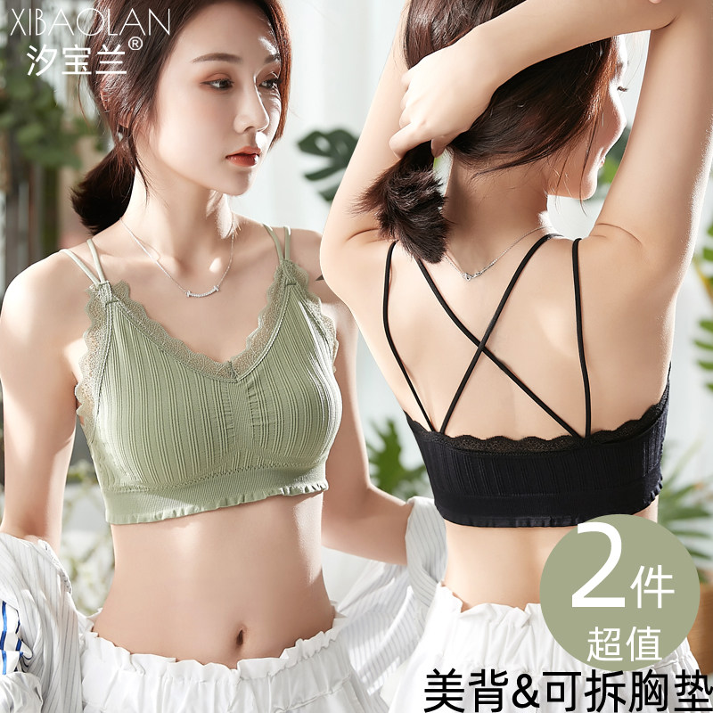 夏季薄款交叉美背胸罩聚拢性感文胸无钢圈大码胖mm抹胸内衣防走光