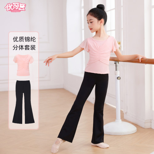 女童舞蹈服套装训练考级表演日常