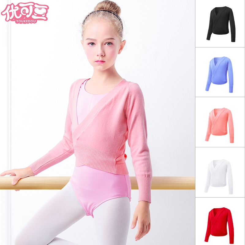 舞蹈服毛衣儿童跳舞保暖小坎肩