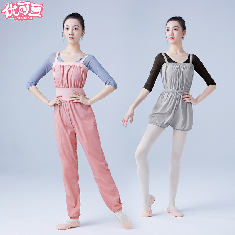 暴汗服女舞蹈热身裤发汗裤芭蕾舞练功背带裤薄形体瘦腿桑拿减肥裤