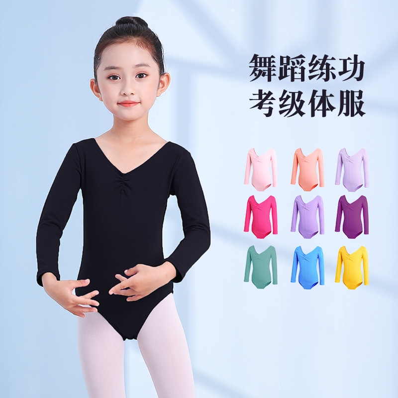 秋冬女童舞蹈服连体练功服中国舞