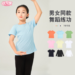 少兒舞蹈練功服女童跳舞上衣棉短袖 啦啦操訓練體操服兒童芭蕾舞衣