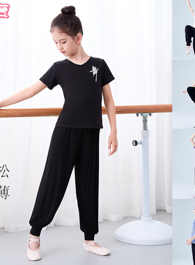 舞蹈服儿童女练功服黑色春夏短袖舞蹈上衣中国舞宽松莫代尔舞蹈裤