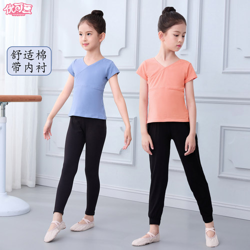 舞蹈服儿童女上衣中国舞拉丁体操