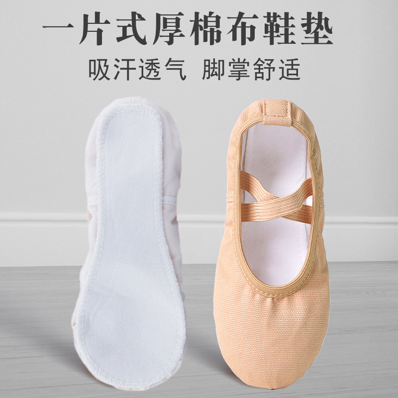 儿童免系带软底驼色芭蕾舞鞋