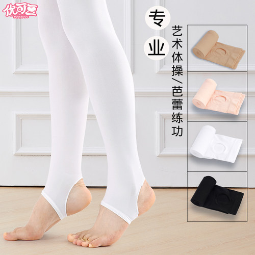 踩脚舞蹈大袜芭蕾艺术体操健美袜