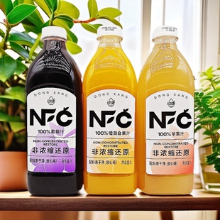 【整箱8瓶】动康NFC100%纯果汁1L大瓶苹果汁葡萄汁橙混合果汁饮料
