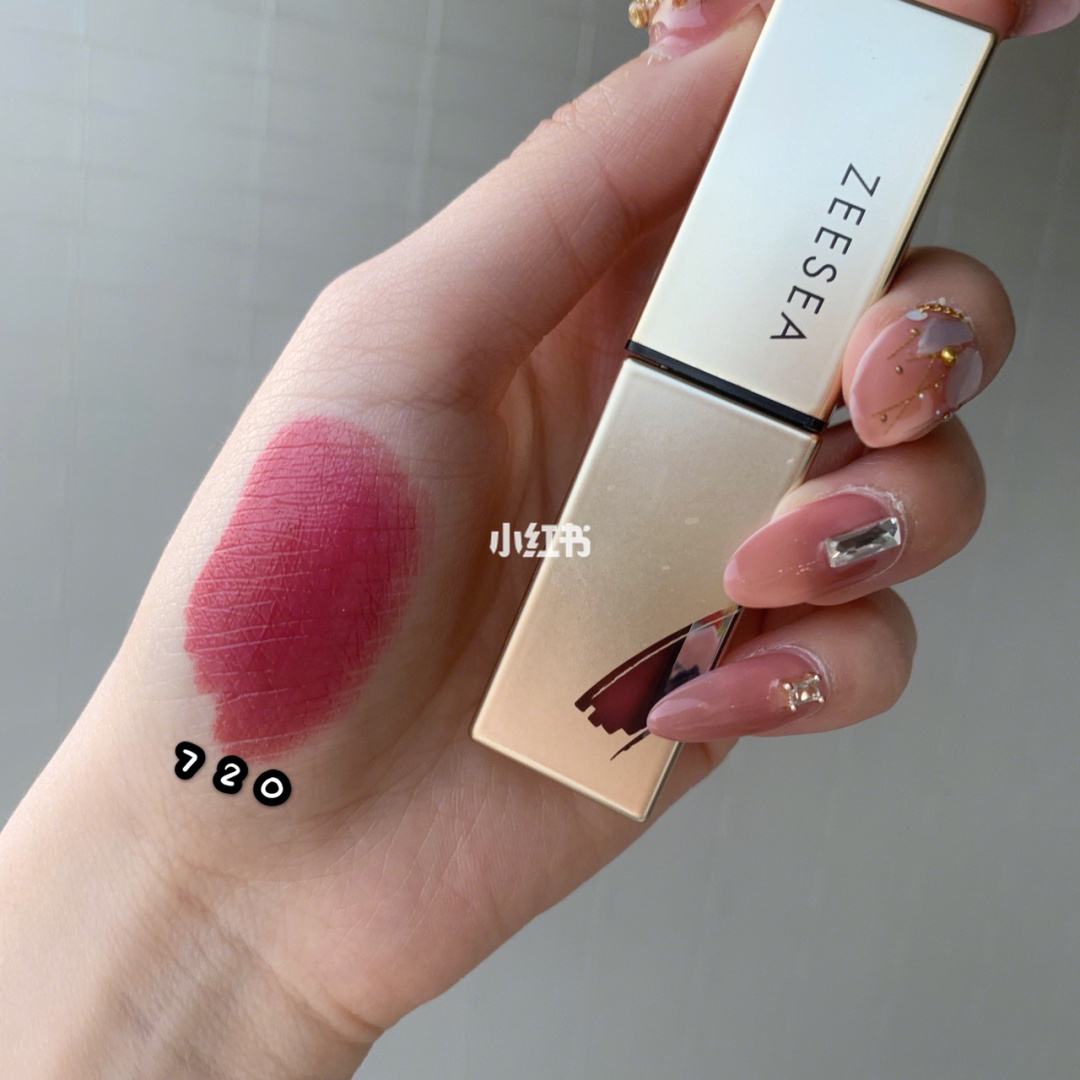 ZEESEA滋色雾面哑光唇釉