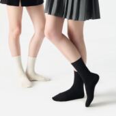 2025新澳45支精纺纱线 花花粉丝专享 使用嵌入工艺不起球