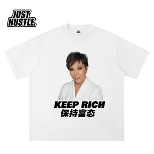 Jenner 富有 保持富态 Kris RICH 标语人像短袖 KEEP 显化 詹娜