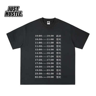 半袖文字青年重磅短袖T恤文字