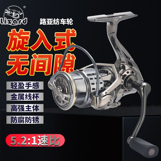 科迈龙小高尔夫路亚纺车轮旋入式翘嘴淡水远投斜口浅线杯微物轮