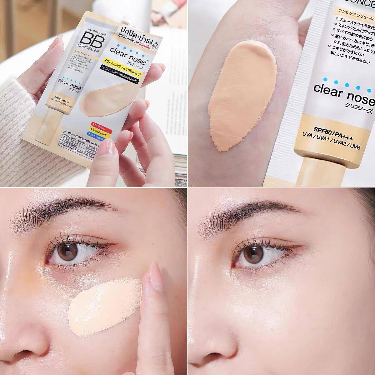 泰国711ClearnoseBB霜遮瑕防水防汗防晒防晕妆不卡粉轻薄易涂抹