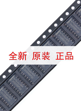 原装正品 贴片 CD4028BM96 SOIC-16 解码器/驱动器芯片