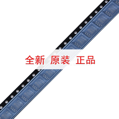 原装正品 贴片 TL431ACDT SOIC-8  电压基准IC芯片 分流器 可调