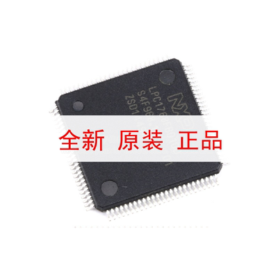 原装正品 贴片 LPC1768FBD100 32位微控制器 CORTEX M3 LQFP-100
