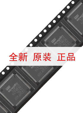 原装GD32F107VGT6 LQFP-100 ARM Cortex-M3 32位微控制器-MCU芯片