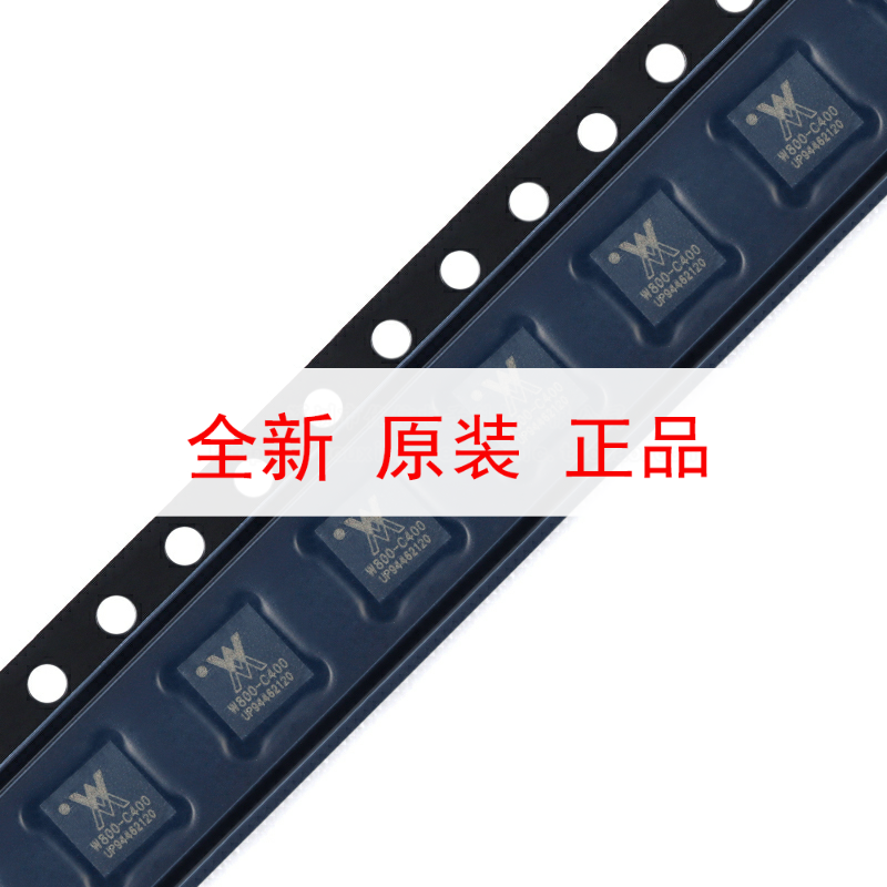 原装正品 贴片 W800-C400 QFN-32 IoT Wi-Fi/蓝牙双模SoC芯片