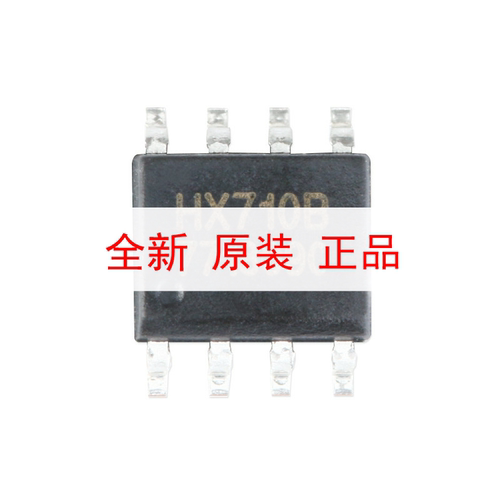 原装正品 贴片 HX710B SOP-8 电子秤专用模拟/数字转换芯片