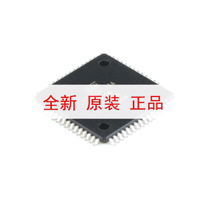 原装正品 贴片 ATMEGA128A-AU 芯片 微控制器 8位 AVR TQFP-64
