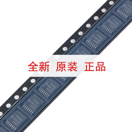 原装正品 贴片 TXS0104EPWR TSSOP-14 4位双向电压电平转换器芯片