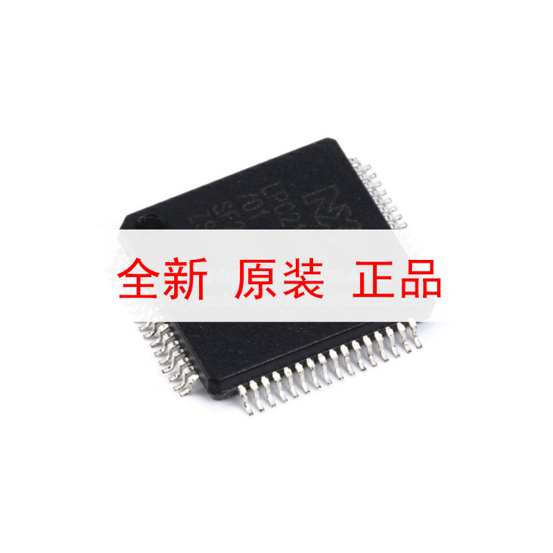 原装正品 贴片 LPC2136FBD64 芯片 16/32位微控制器 ARM7 LQFP-64
