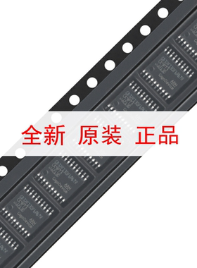原装GD32F330F8P6TR TSSOP-20 ARM Cortex-M4 32位微控制器-MCU