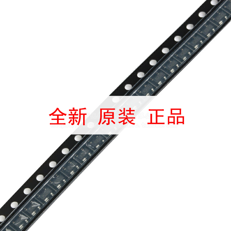 原装正品 贴片 IMP811SEUS/T SOT-143 MCU监控IC芯片