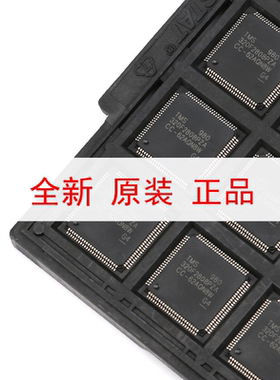 原装正品  LQFP100 TMS320F2808PZA 16位数字信号控制器