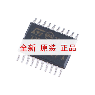 原装正品STM32F070F6P6 TSSOP-20 ARM Cortex-M0 32位微控制器MCU