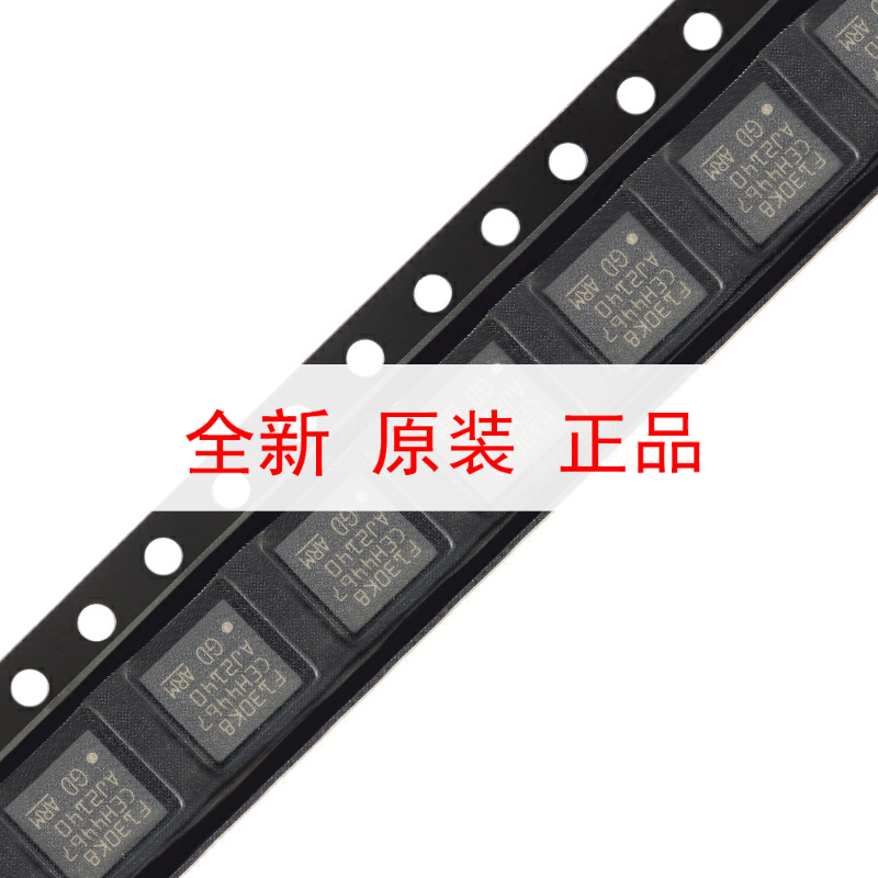 原装GD32F130K8U6 QFN-32 ARM Cortex-M3 32位微控制器-MCU芯片