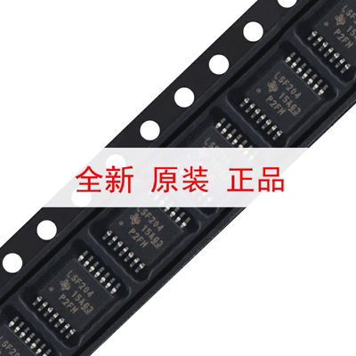 原装正品 LSF0204PWR TSSOP-14 4位双向多电压电平转换器芯片