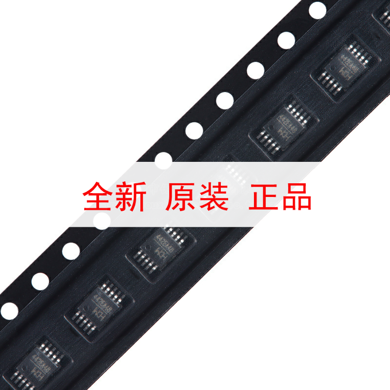 原装正品 CH442E MSOP-10 2单刀双掷5V低阻模拟开关芯片