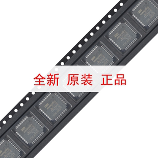 原装GD32F303RGT6 LQFP-64 ARM Cortex-M4 32位微控制器-MCU芯片