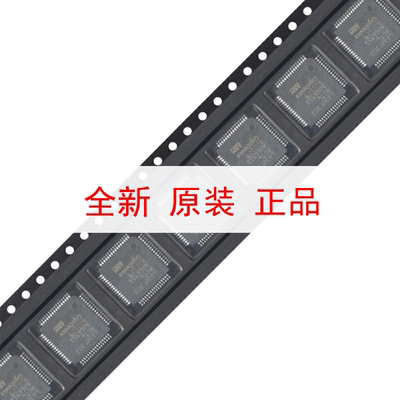 原装GD32F303RGT6 LQFP-64 ARM Cortex-M4 32位微控制器-MCU芯片