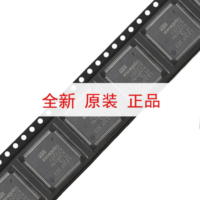 原装GD32F303VET6 LQFP-100 ARM Cortex-M4 32位微控制器-MCU芯片