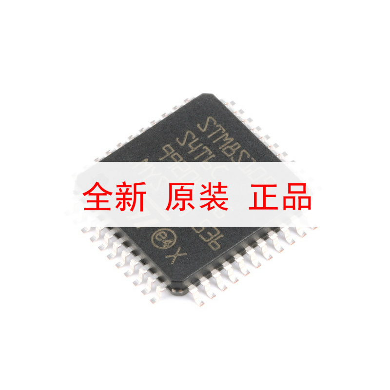 原装正品 STM8S105S4T6C LQFP-44 16MHz/16KB闪存/8位微控制器MCU