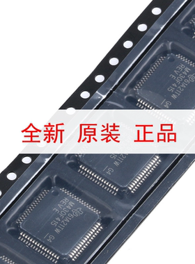 原装正品 LQFP64 MSP430F415IPMR 16位微控制器(MCU)