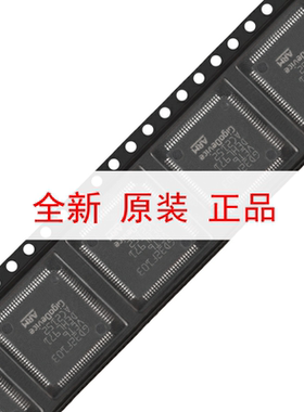 原装GD32F103VET6 LQFP-100 ARM Cortex-M3 32位微控制器-MCU芯片