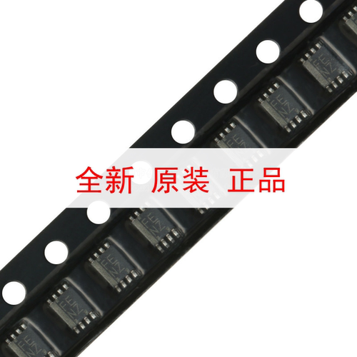 原装正品 贴片 TXS0102DCUR VSSOP-8 2位双向电压电平转换器芯片