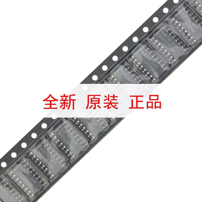 原装正品 CD4052BM96 SOIC-16 低导通泄漏电流2通道4:1模拟开关