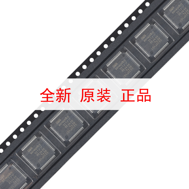 原装GD32F407RET6 LQFP-64 ARM Cortex-M4 32位微控制器-MCU芯片