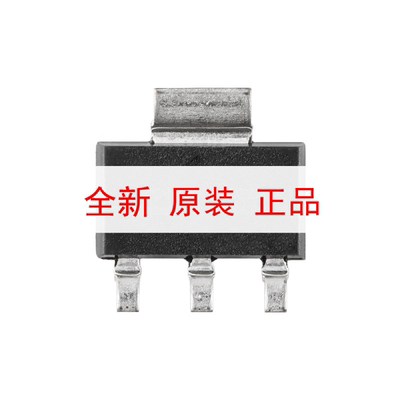 原装正品 LM337IMPX/NOPB SOT-223-4 负电压可调节线性稳压器芯片